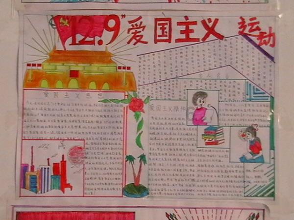 逃出魔法宫