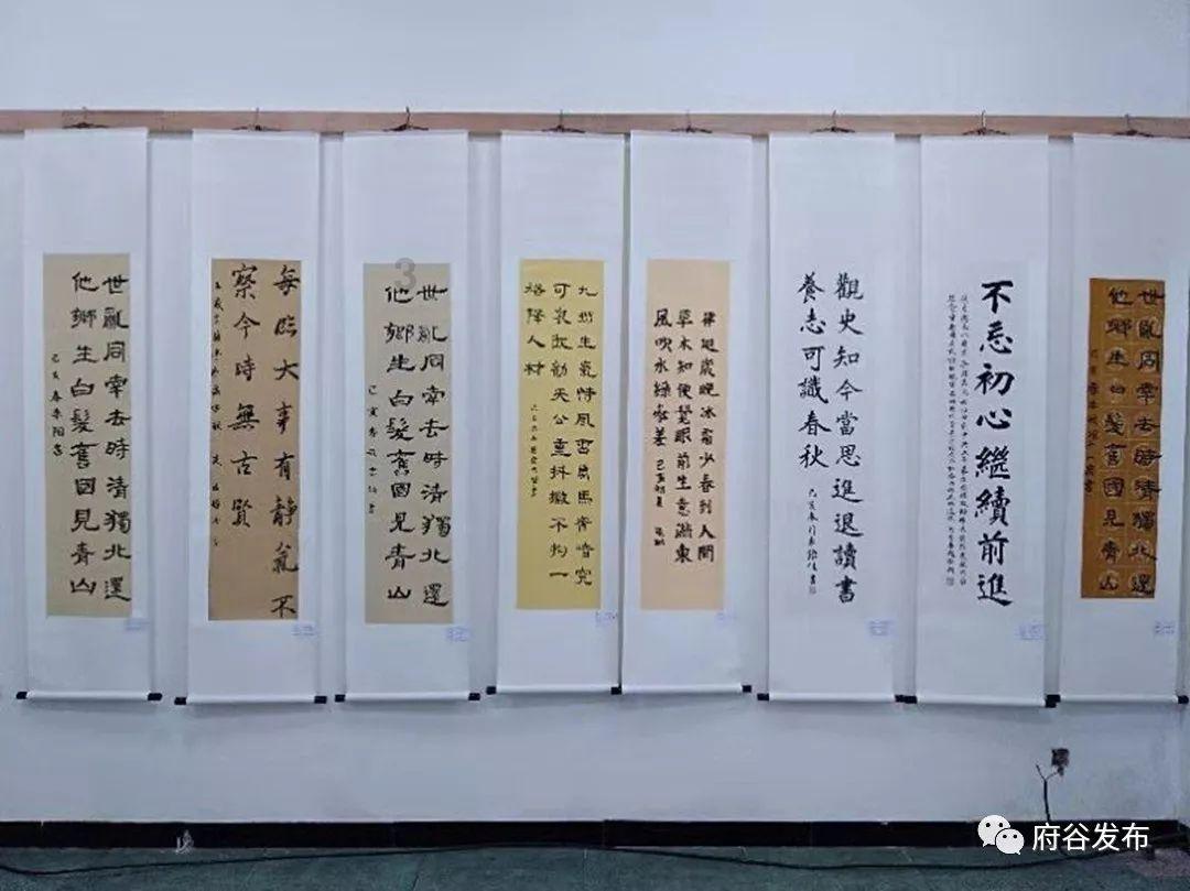 发现古老遗迹